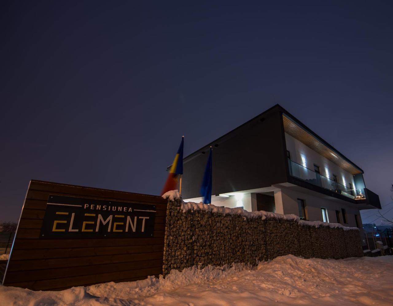 Готель Element Алба-Юлія Екстер'єр фото